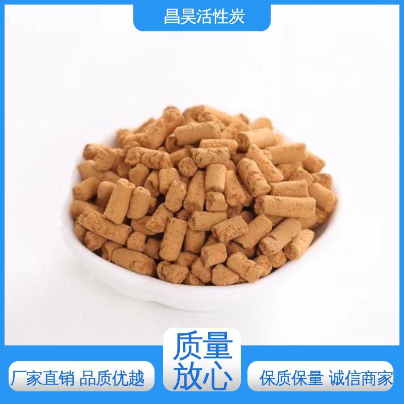 长期供应 种类繁多 反应速度快 脱硫脱硝剂 昌昊