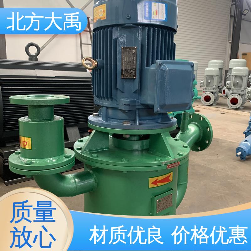 北方大禹 不锈钢WFB自吸泵 经久耐用 适用性强 占地面积小 抗震