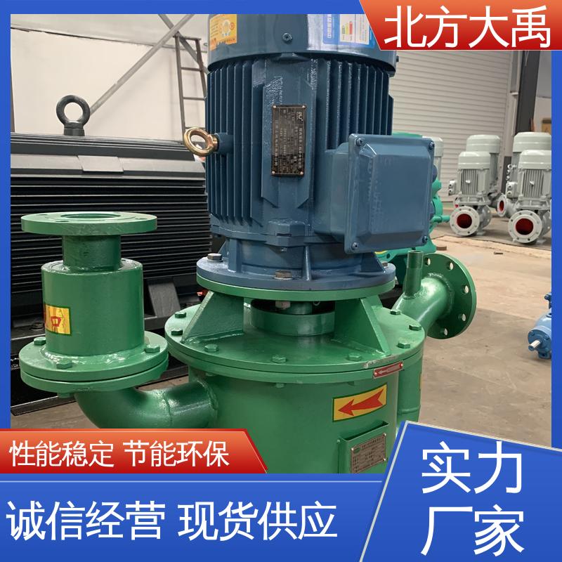 北方大禹 耐磨无密封自控自吸泵 经久耐用 适用性强 高强度 效率高
