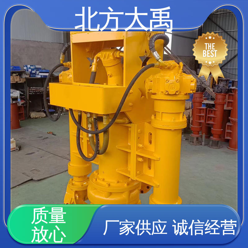 北方大禹 液压驱动潜水渣浆泵 经久耐用 用途广泛 抗磨损能力强
