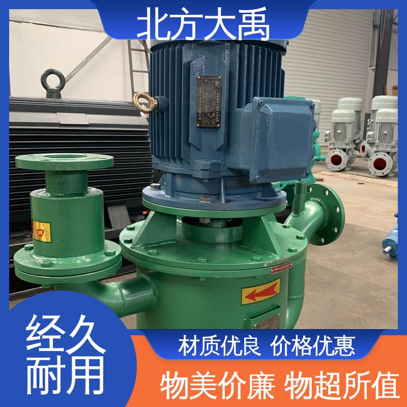北方大禹 65WFB-F无密封自控自吸泵 使用寿命长