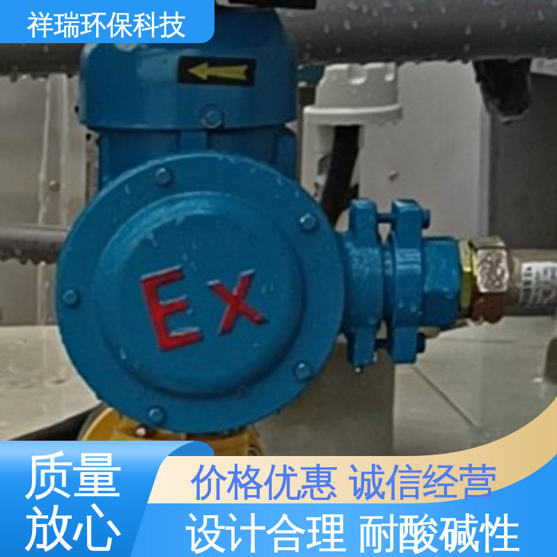米德瑞 XD型 大流量可调节计量泵 操作安全 密封性好 可并联使用