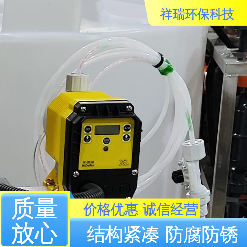 米德瑞 ER型 耐酸碱计量泵 维护方便 经久耐用 可并联使用
