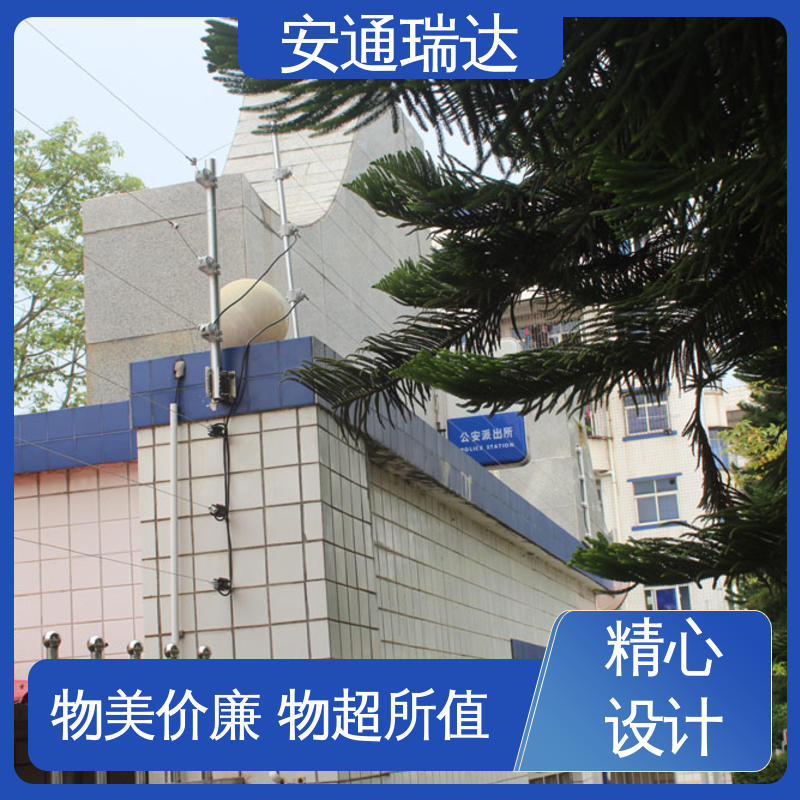 全套配件 脉冲电子围栏避雷器 水厂电站围墙 终生享质保 安通瑞达生产