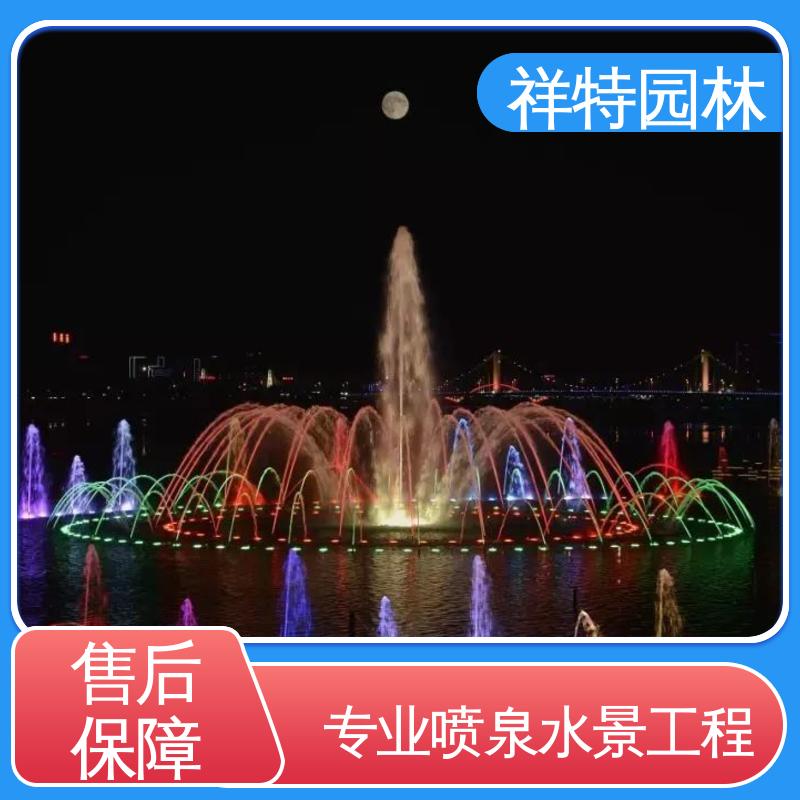 大型广场水幕景观 多年经验 造型优美 数控喷泉 祥特