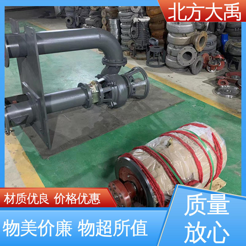 北方大禹 清孔泥浆泵 抗震 高效节能 抗磨损能力强