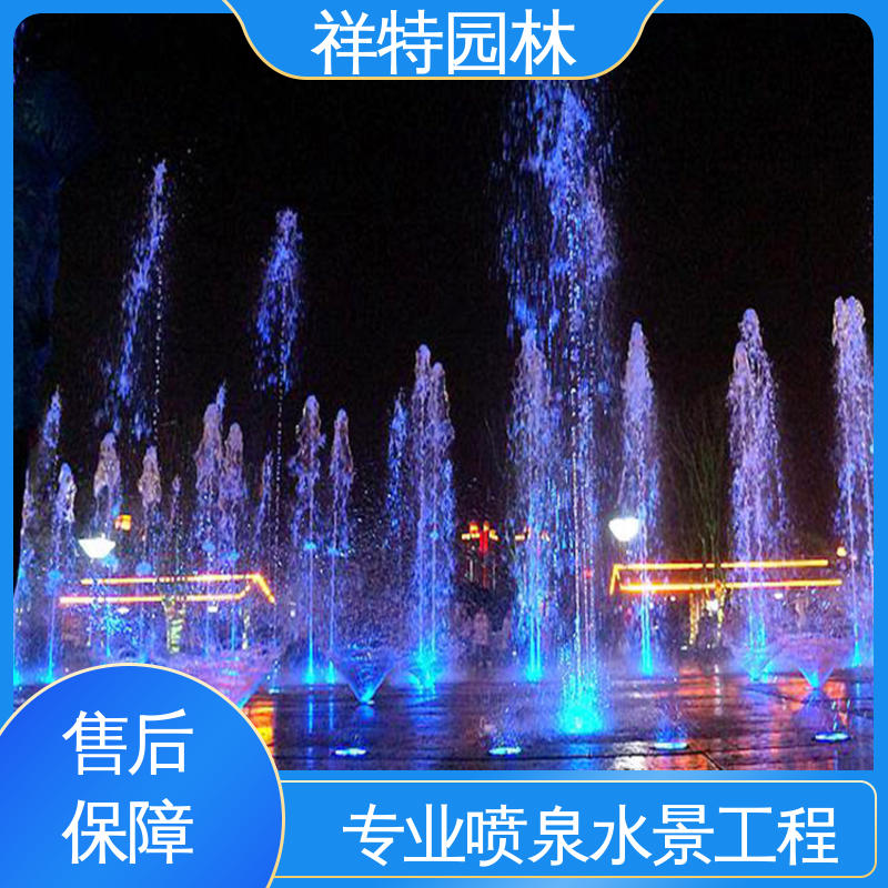 观赏表演造景 广场水幕电影喷泉 款式多样 球形喷嘴 祥特