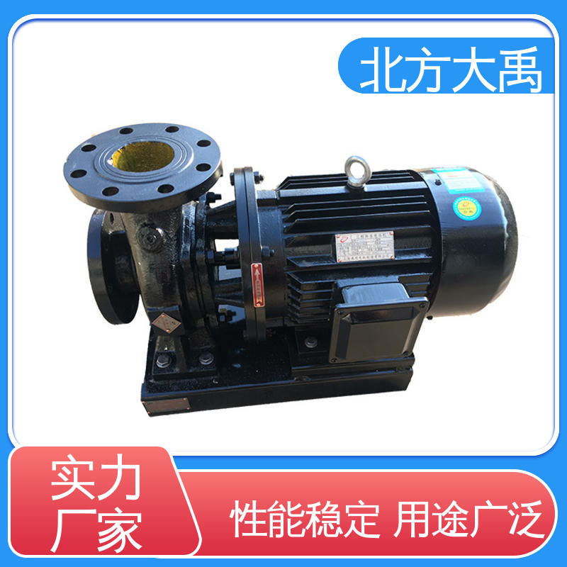 北方大禹 冷却塔循环泵 可靠稳定 环保卫生 无泄漏 噪声低