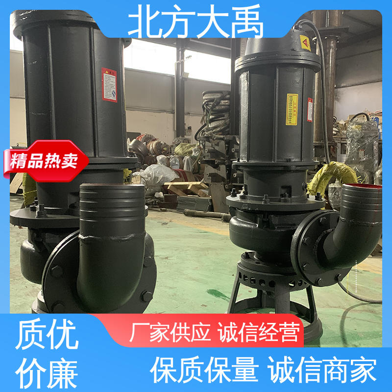 北方大禹 8寸河底吸砂泵 经久耐用 用途广泛 吸渣效率高
