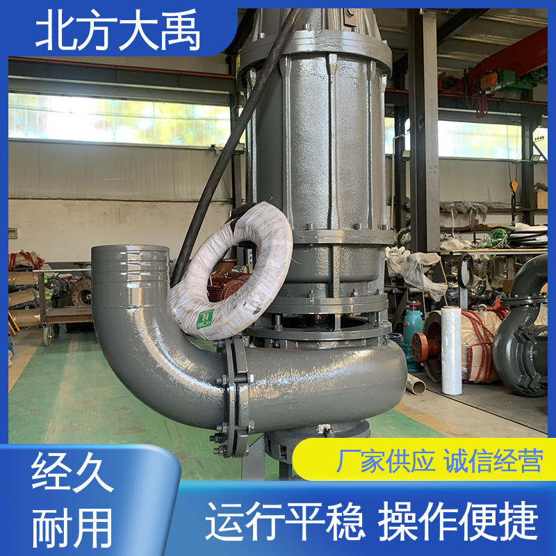 北方大禹 4寸清泥泵 结构紧凑 运行稳定 使用寿命长