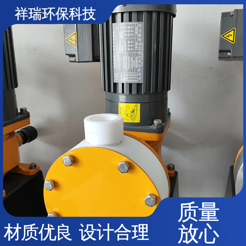 米德瑞 XR型 支持定制计量泵 维护方便 经久耐用 可并联使用