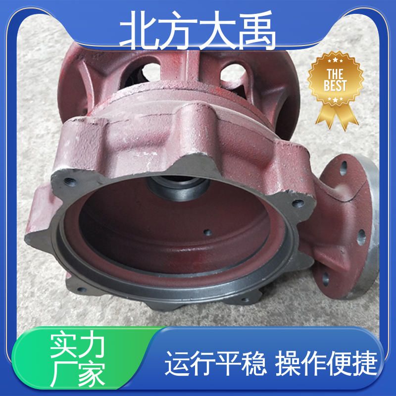 北方大禹 泥浆泵 拆卸方便 不易变形 排污能力强