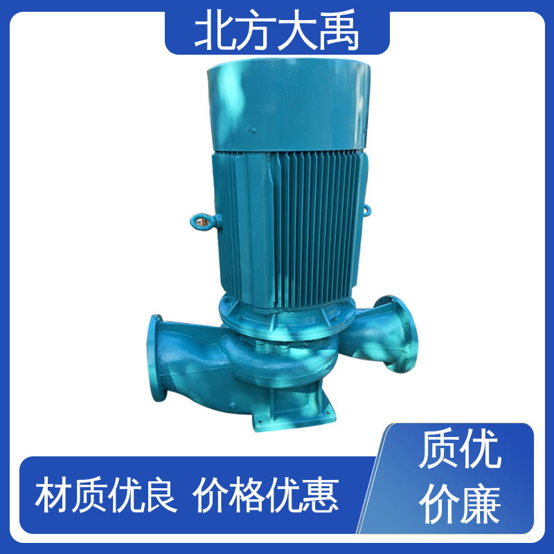 北方大禹 ISWB150-160防爆管道泵 结构紧凑 运行稳定 液体通过能力强