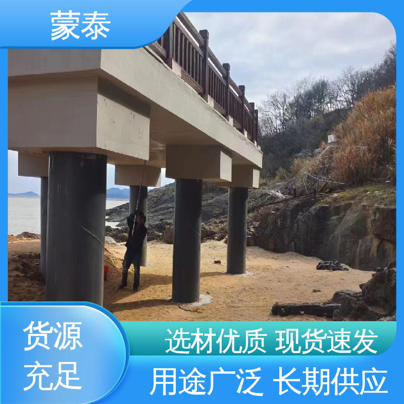  混凝土瑕疵遮盖涂料 施工简单 干燥速度快 多规格可选 库存充足