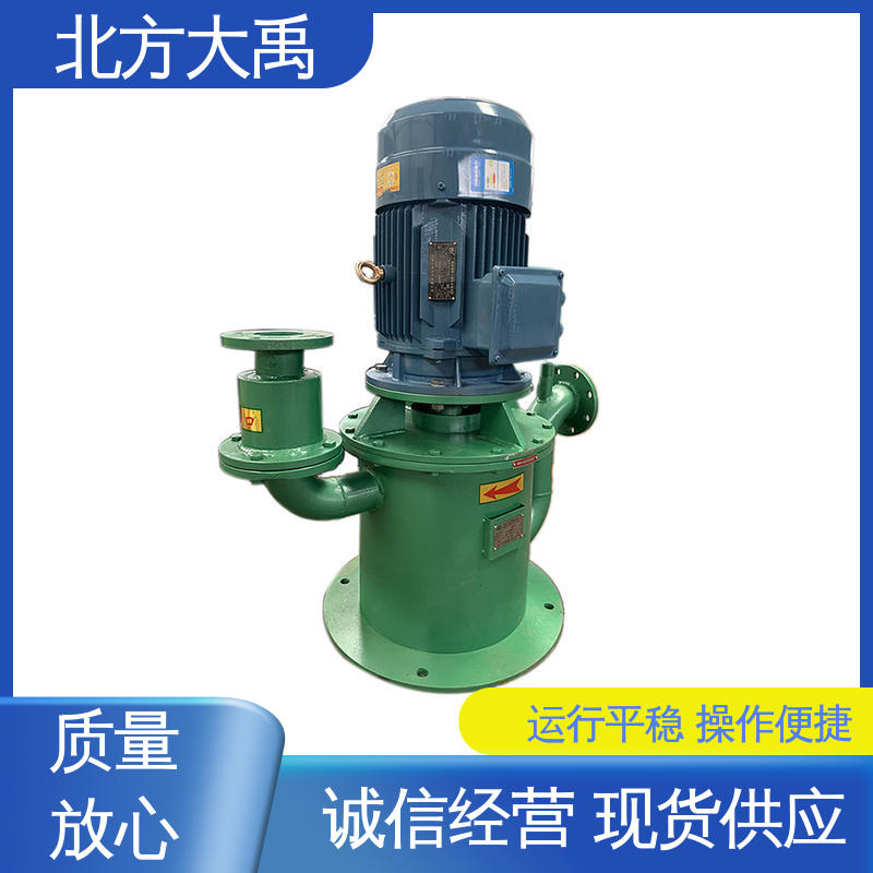 北方大禹 管道自吸离心泵 拆卸方便 不易变形 使用寿命长