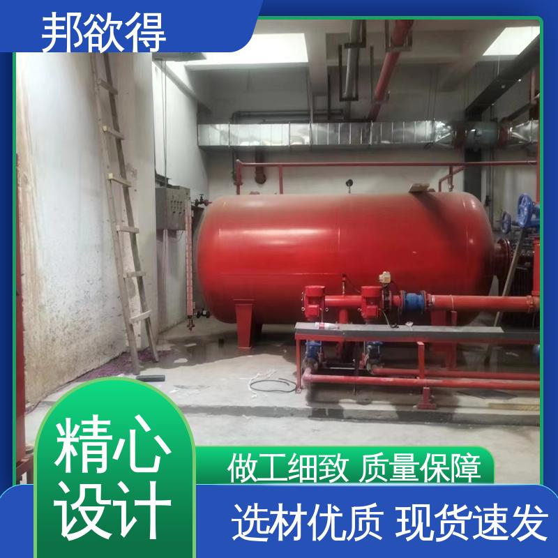 邦欲得 D8/30-18气体顶压设备 安装便捷 功率高 国标级别 经久耐用