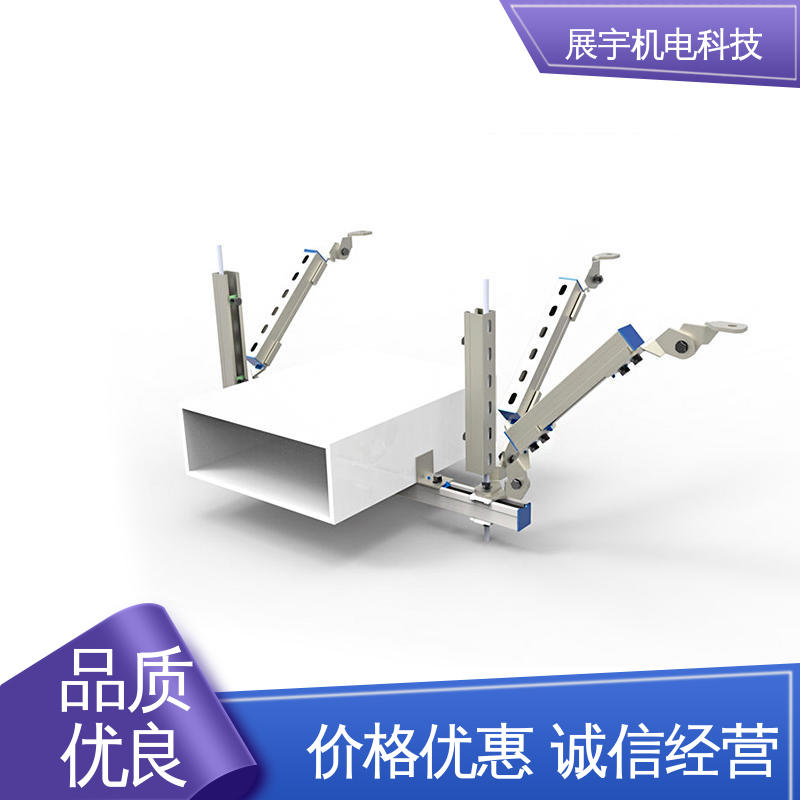展宇 桥架抗震支架 环保节能 提高效率 防腐能力强