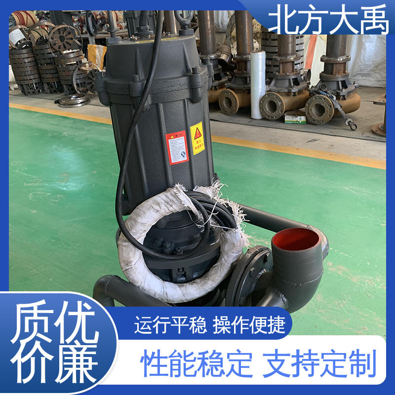 北方大禹 打桩机清孔泵 可靠稳定 环保卫生 排污能力强