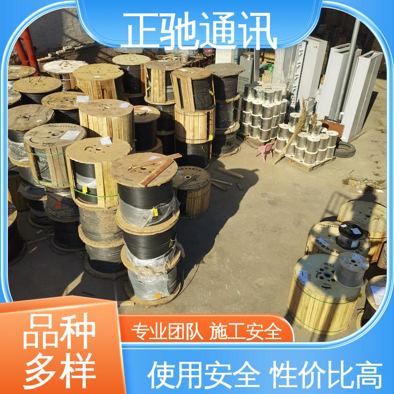 正驰通讯 6芯光缆 货源稳定 款式齐全 厂家供应 售后无忧