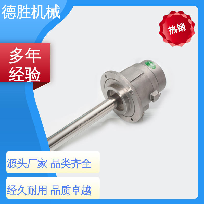 德胜 液罐车 防溢流探杆 抗干扰能力强 注重服务