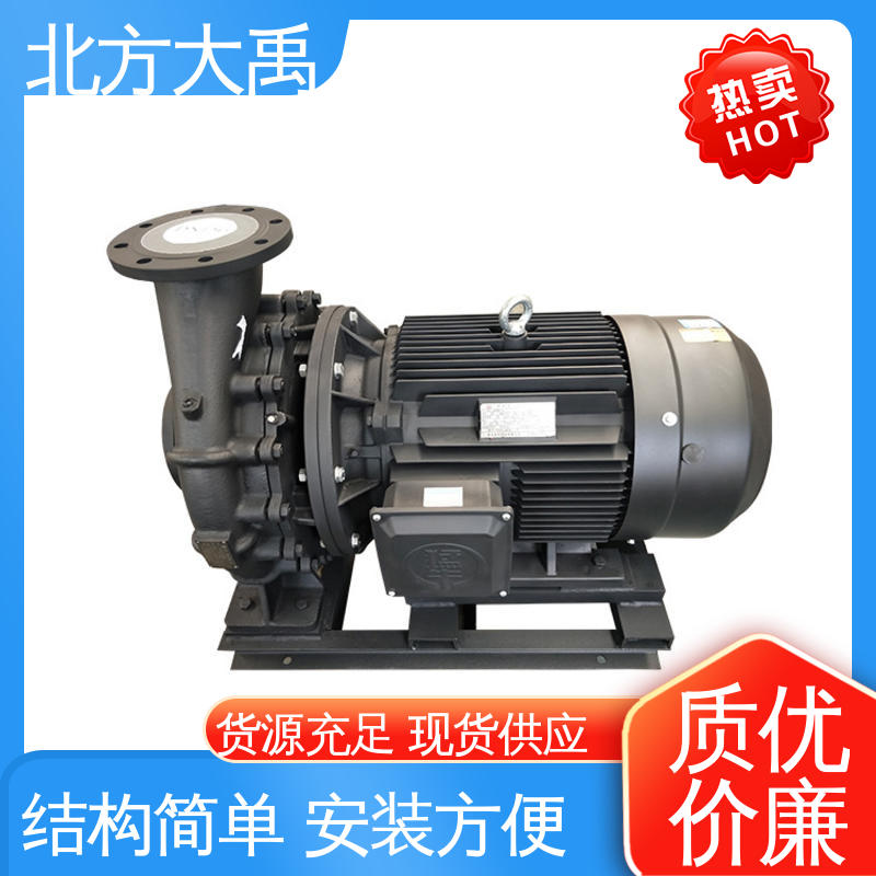 北方大禹 ISG型立式单级单吸离心泵 结构紧凑 运行稳定 无堵塞 振动小