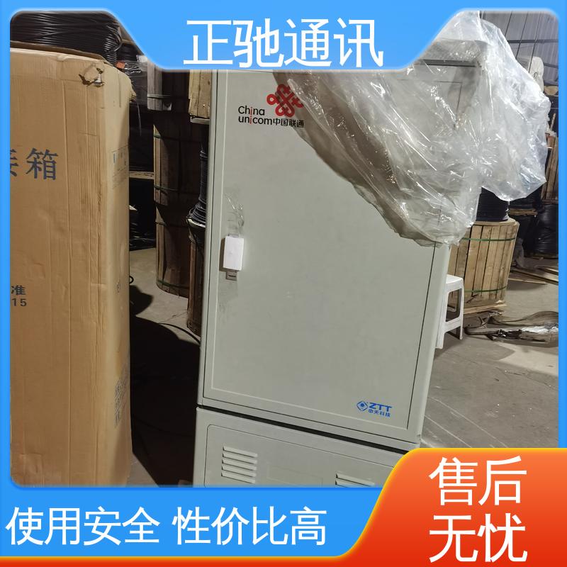 具有很好的抗紫外辐射性能 使用安全 性价比高 长输管道光缆 正驰通讯