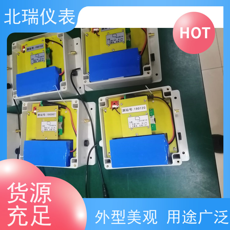 北瑞仪表 一体化遥测超声波水位计 安装简单 快速便捷 物流配送 发货快