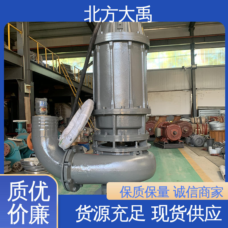 北方大禹 22KW桩基清孔沉渣泵 可调节出口方向