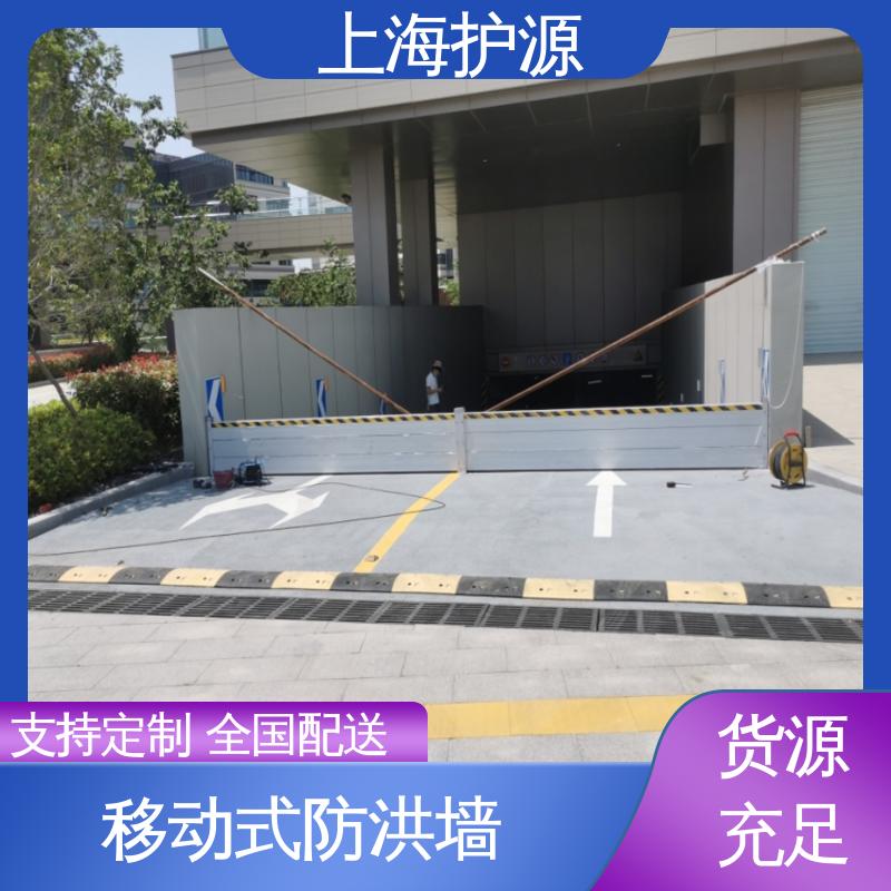 防汛防洪挡水板 铝合金防洪墙 叠加式安装 性价比高 24小时在线接单