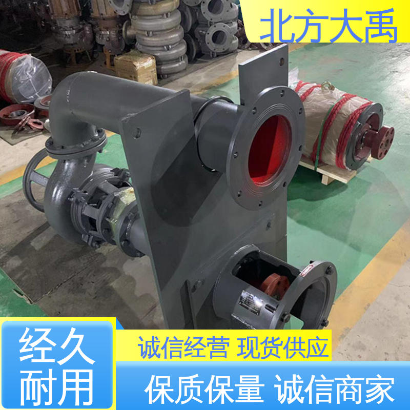 北方大禹 液下渣浆泵 抗震 高效节能 抗磨损能力强