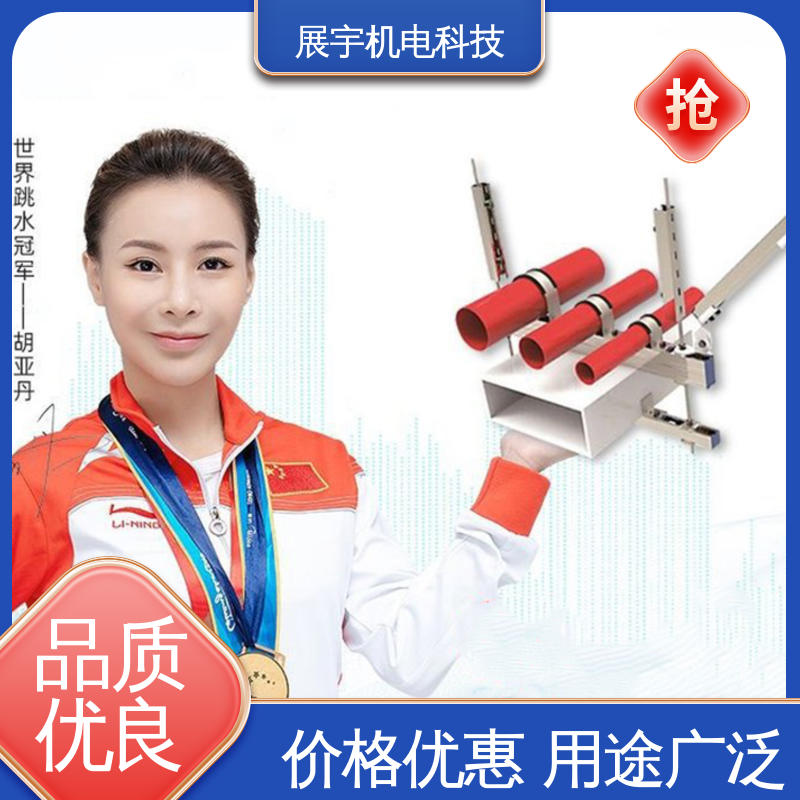 展宇 综合支架 表面光洁 整齐牢固 安装效果美观