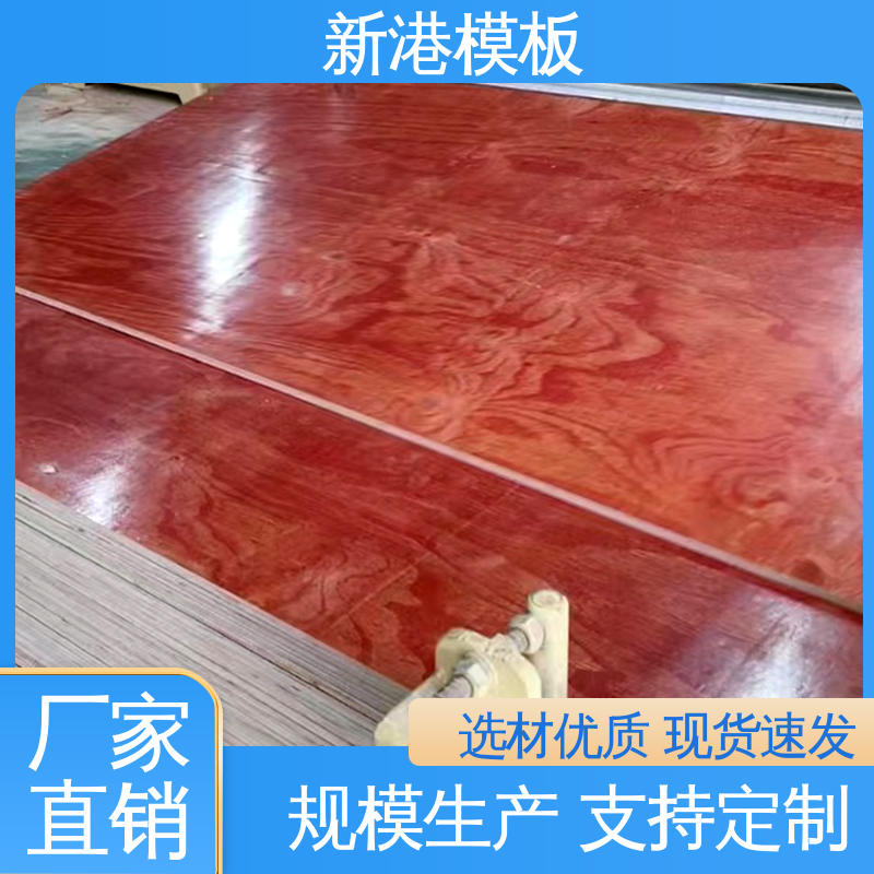 图6