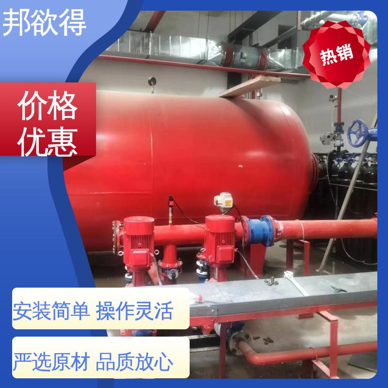 邦欲得 消防气体顶压设备 占地面积小 安装方便 售后无忧 诚信经营