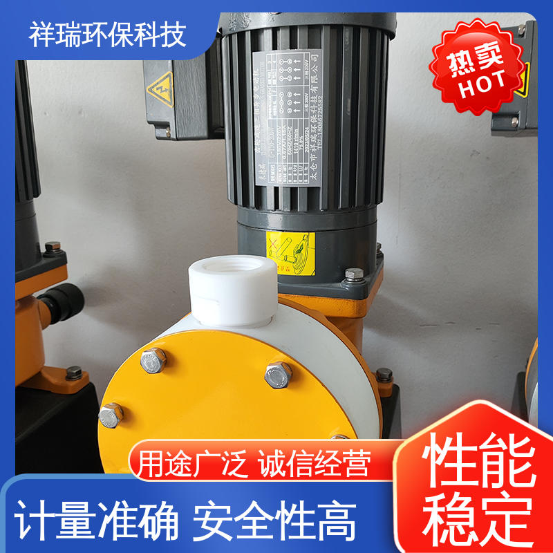 米德瑞 XR型 定量泵 维护方便 经久耐用 调节直观清晰