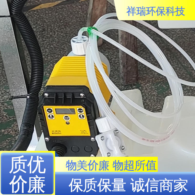 米德瑞 ER型 自动投加控制流量泵 维护方便 经久耐用 无噪声 体积小