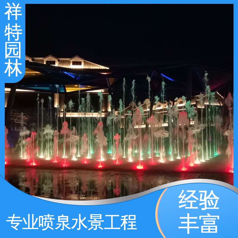 水帘瀑布 减少尘降气温 激光水幕电影 运行平稳 祥特