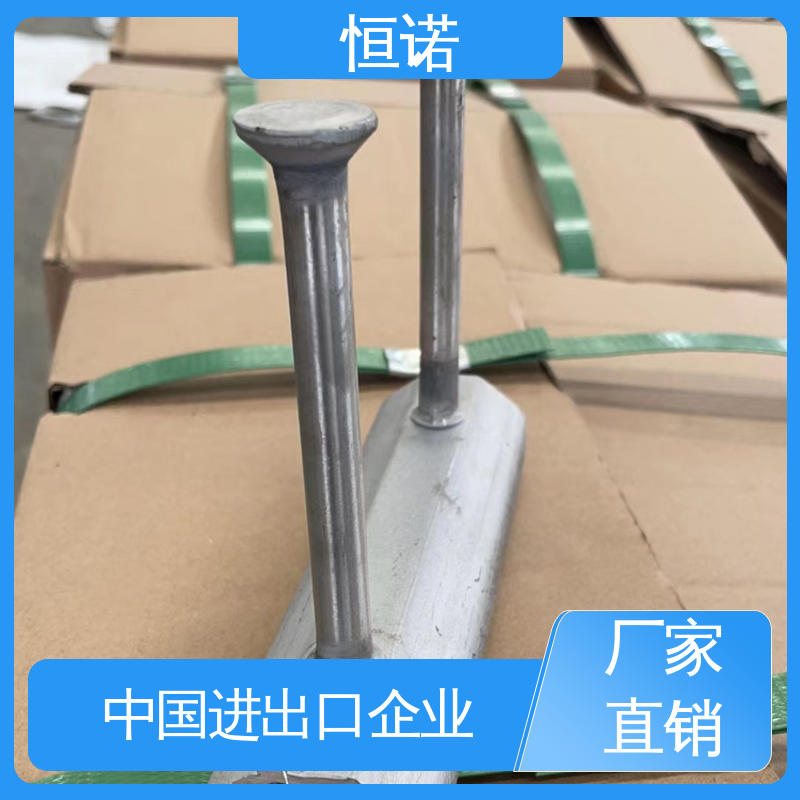 光滑无毛刺 按需定制 V型预埋槽道 发货及时 恒诺