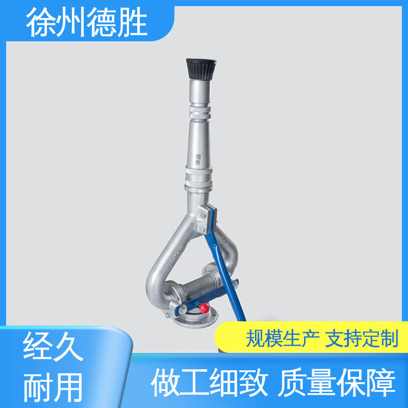 德胜 固定式 高压喷枪 覆盖面积广 支持定制 现货速发