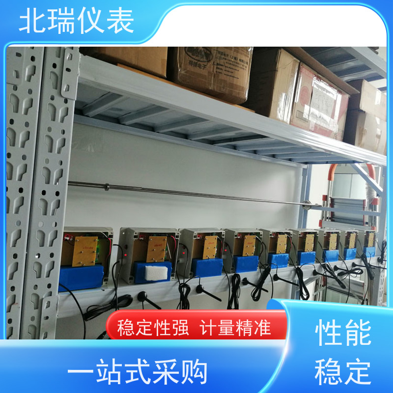 北瑞仪表 一体化超声波水位计 技术成熟 性能稳定 厂家供应 售后无忧