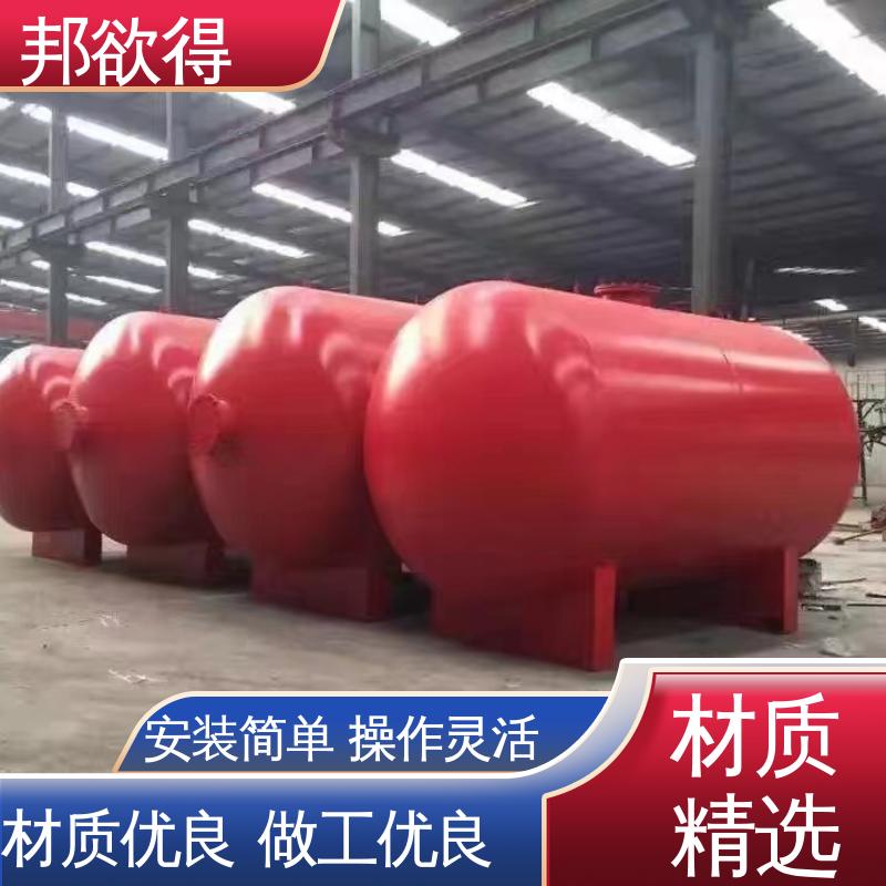 邦欲得 甘 肃消防气体顶压设备 用于10分钟用水量 售后无忧 诚信经营