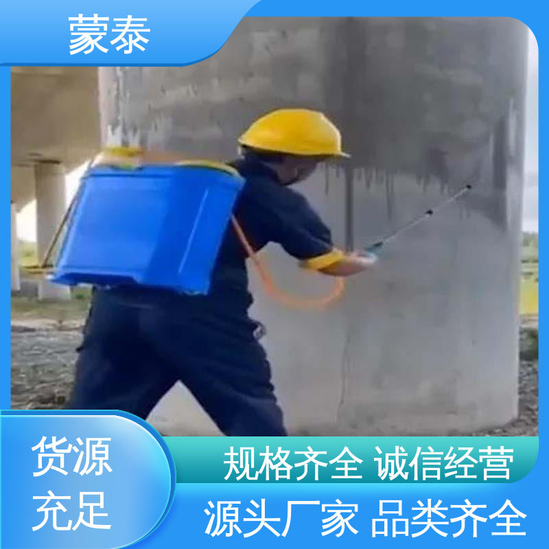  硅烷防碳化涂料 施工简单 干燥速度快 多规格可选 库存充足