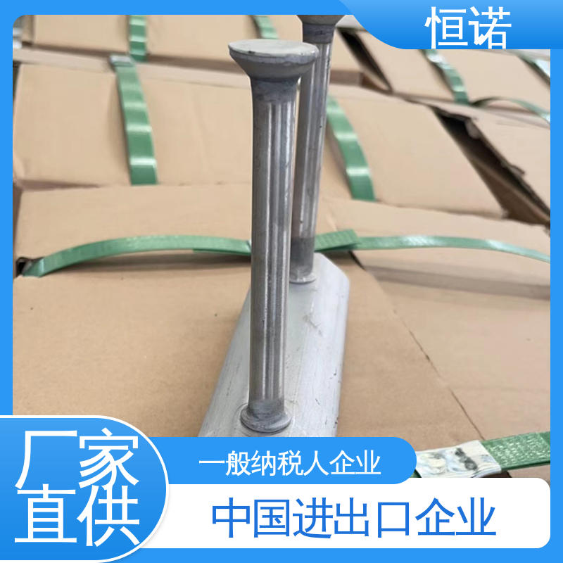 恒诺 支持异形件定制 实体厂家 高强度耐腐蚀 V型槽道