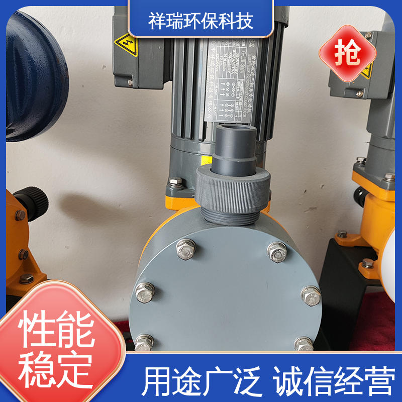 米德瑞 XR型 污水处理计量泵 结构紧凑 重量轻 使用寿命长