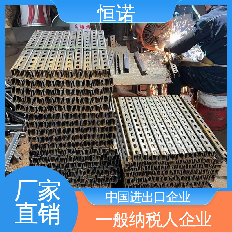 恒诺 托臂电力支架 坚固耐用 厂家供应 异形件定制