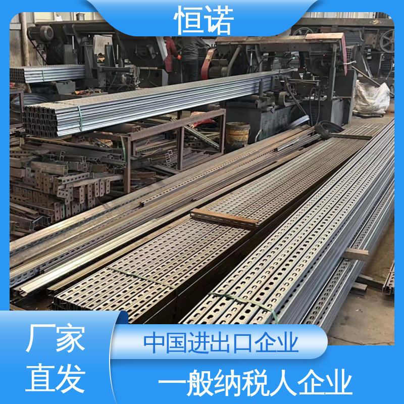 恒诺 发货及时 托臂电缆支架 按图定做 焊接工字钢
