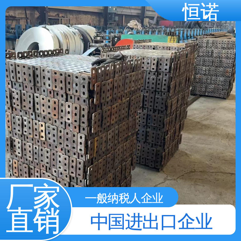 恒诺 异形件定制 生产厂家 电缆沟支架 抗拉强度大