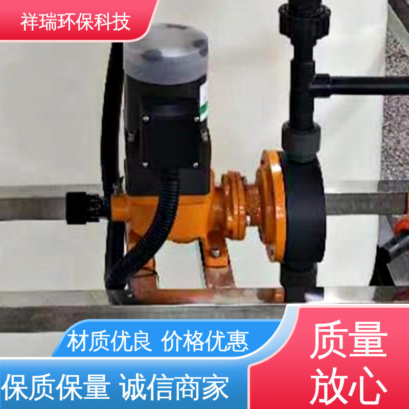 米德瑞 MR型 柱塞泵 性能稳定 防腐防爆 适用范围广