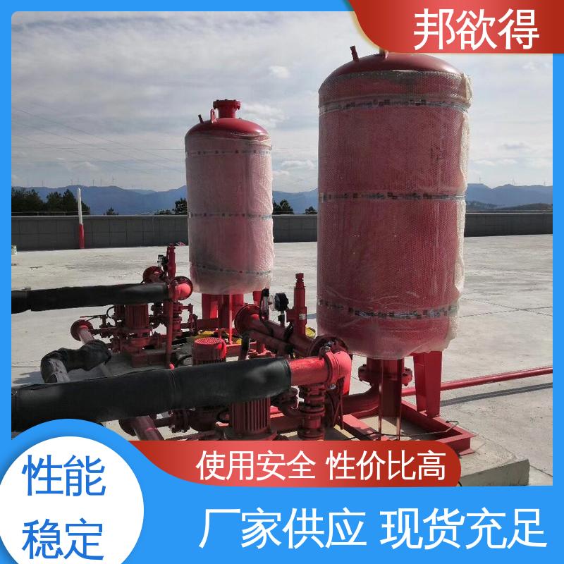 邦欲得 消防加压稳压设备 立式 星三角降压起动 不易变形 性价比高 