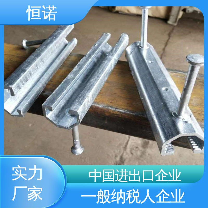 恒诺 发货及时 地铁V型哈芬槽 加工定制 高强度耐腐蚀