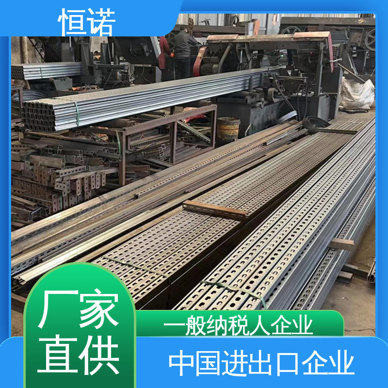 防腐性好 实体厂家 异形件定制 电缆沟支架 恒诺